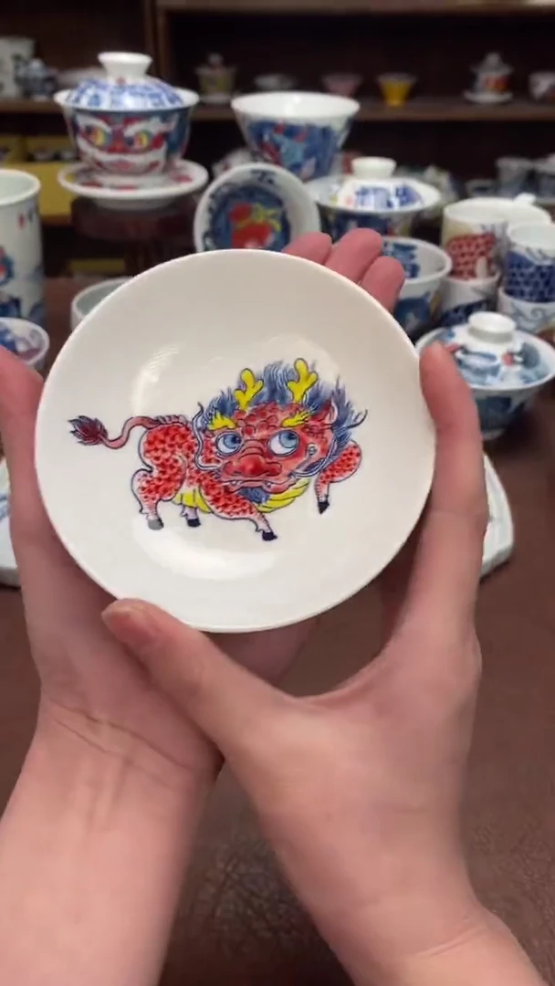 【闪购商品】昨明  陶瓷 （活动福利价）麒麟味碟