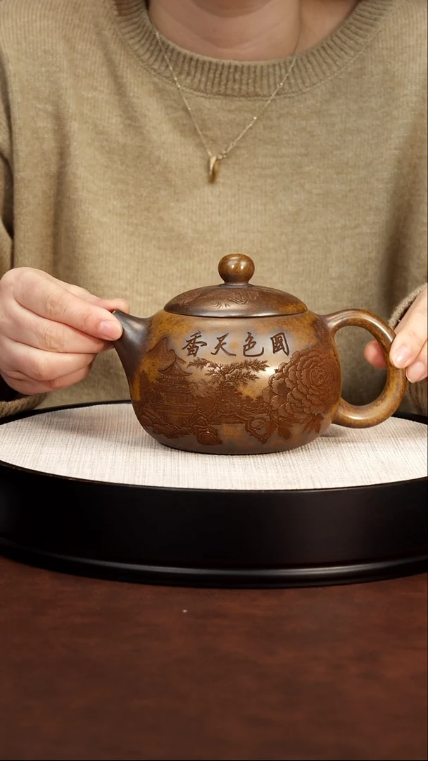 茶壶紫砂国色天香西施壶 龙骨金沙 李三妹 732