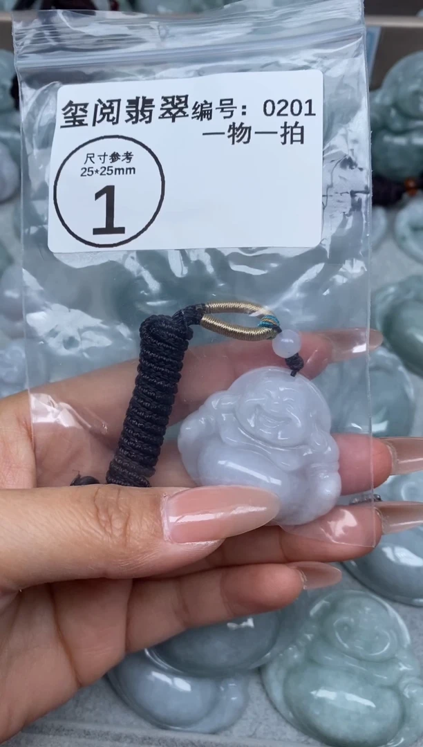 颈饰未镶嵌翡翠大肚佛公0201