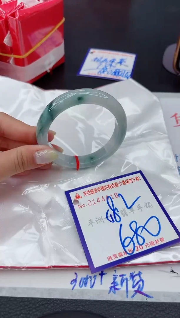 翡翠手镯未镶嵌1111111111