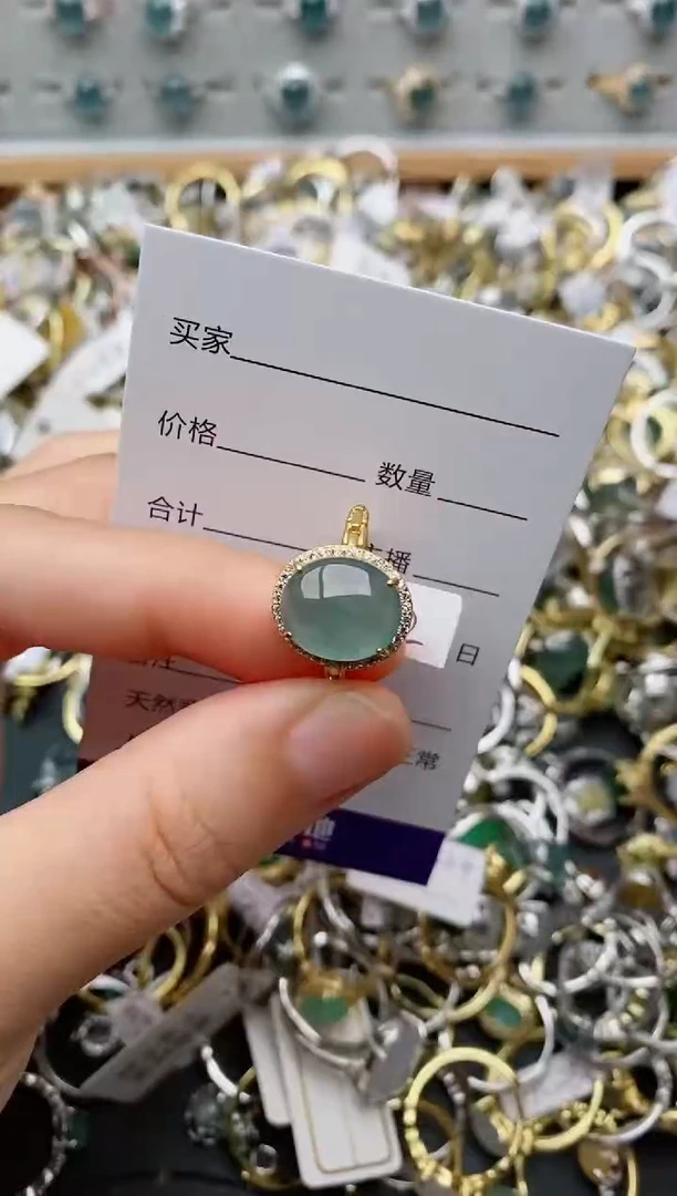 银S925镶嵌戒指翡翠.418