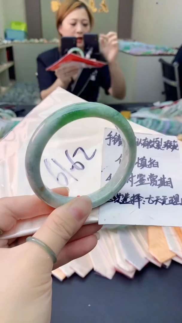 翡翠手镯未镶嵌0298074822