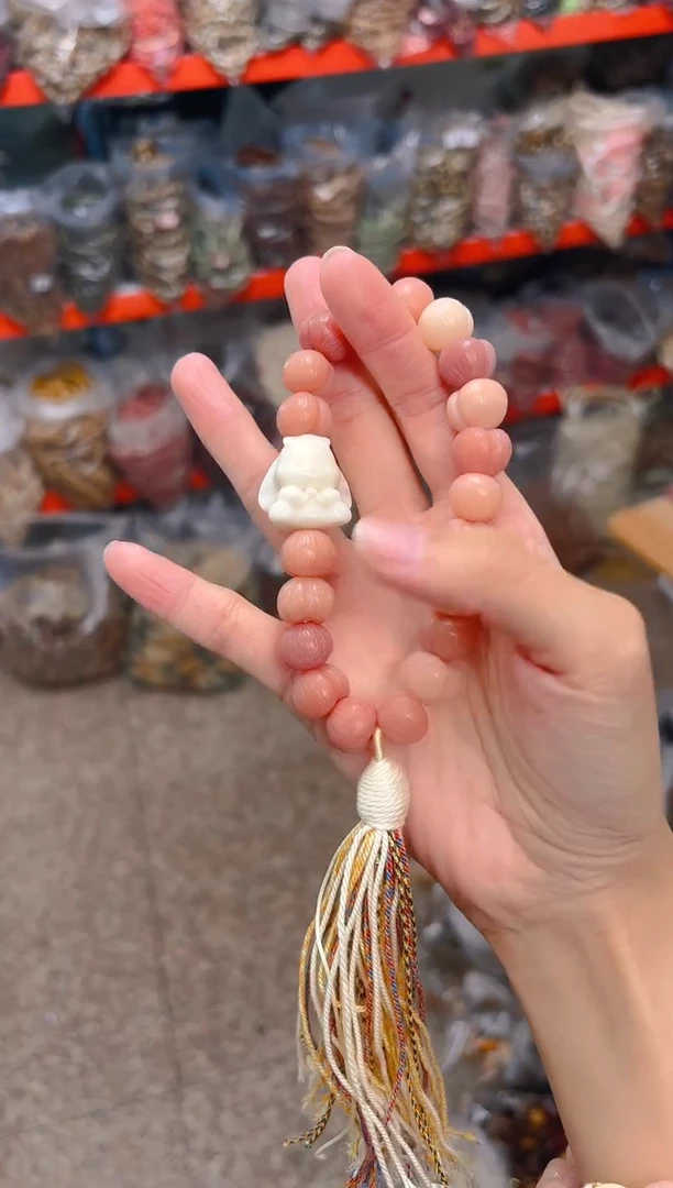 吊坠菩提根/象牙果粉色屁桃手持 兔子