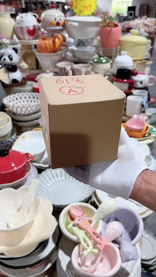 碗量杯 微瑕凑满20元包邮