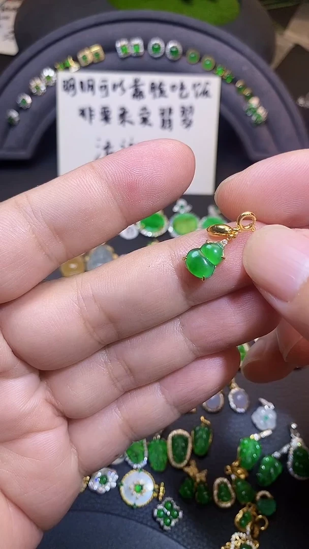 吊坠(不含链)银S925镶嵌翡翠1