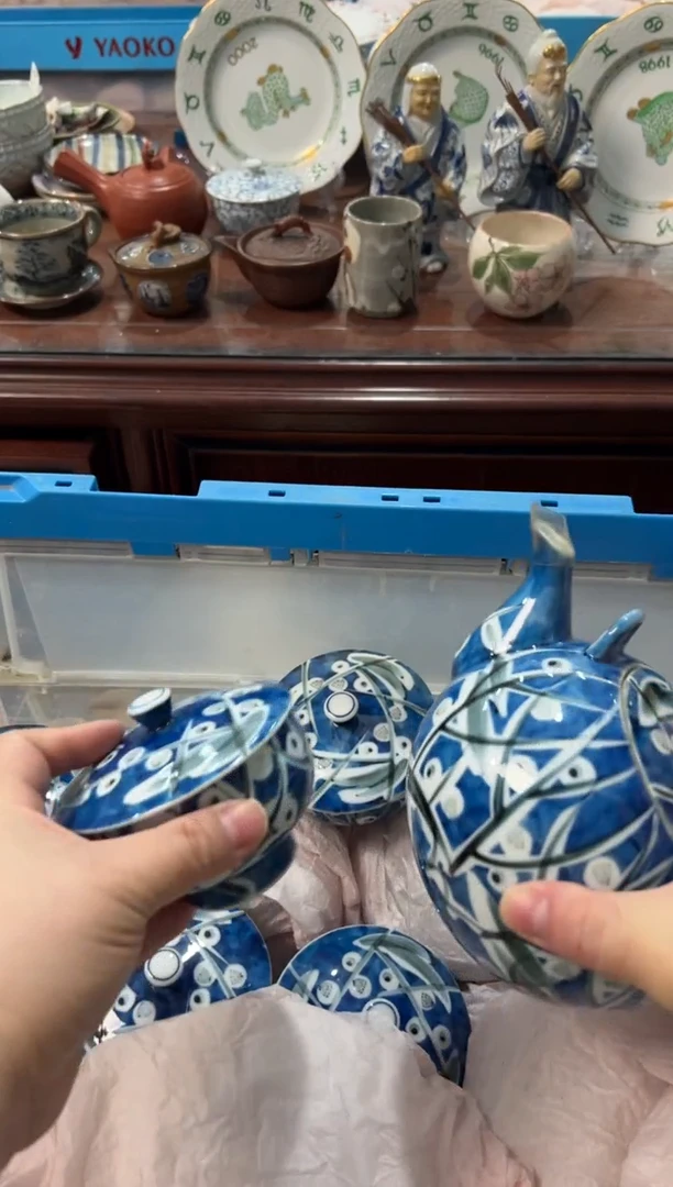 瓷片?**?编码：欢迎惠顾，感谢支持5423