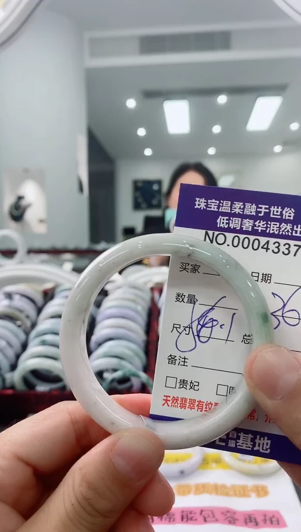 未镶嵌手镯翡翠天然缅甸A货翡翠