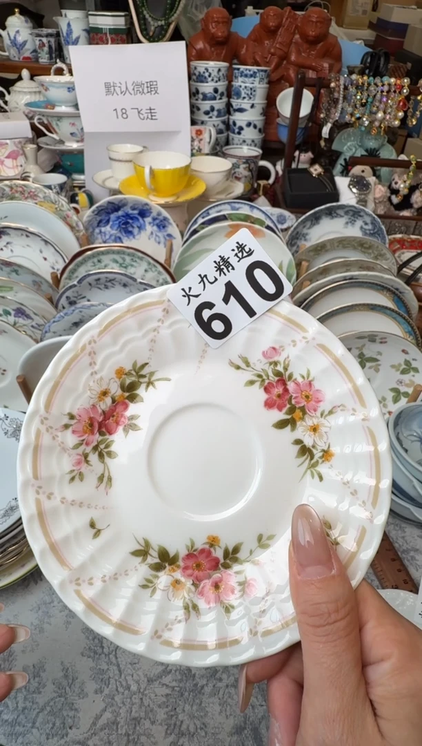 大****i大魔头Cici大魔头Cici