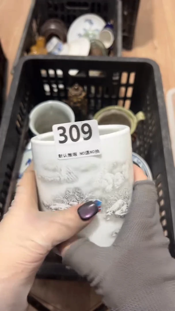 其他用****3工艺品00000309