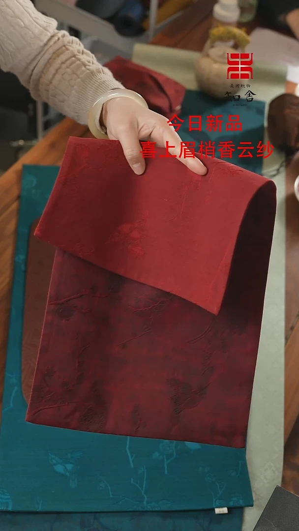 【闪购商品】25-48、、、、、、、、、、、