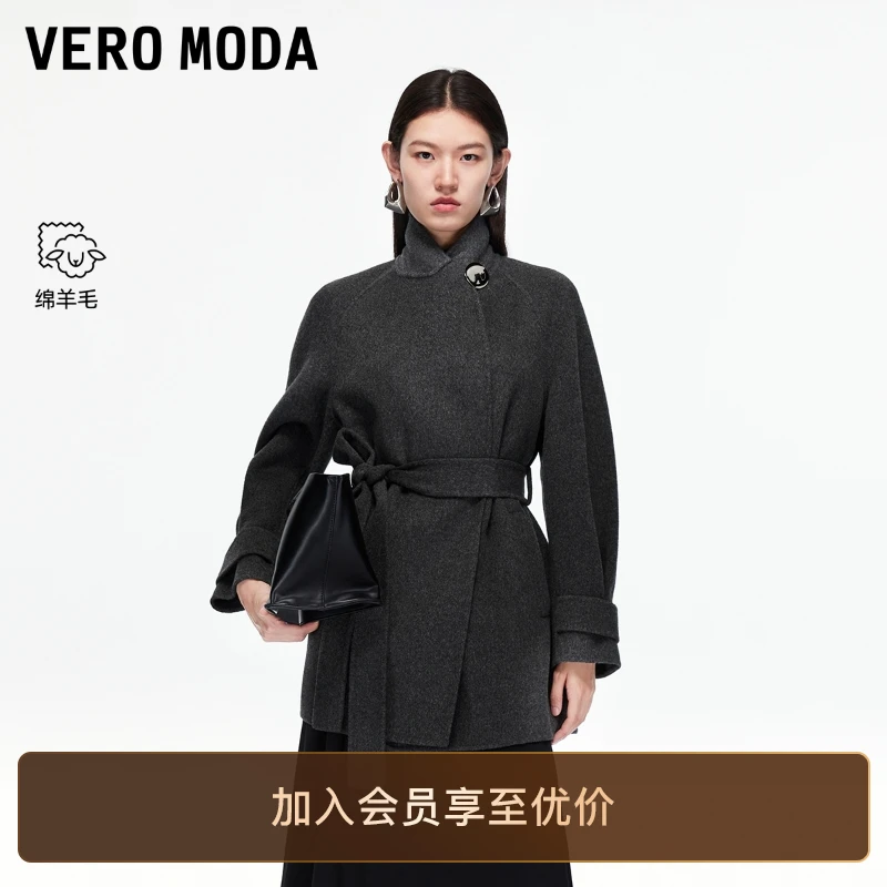 Vero Moda毛呢大衣2025冬季新款纯绵羊毛腰带双面呢外套时尚洋气