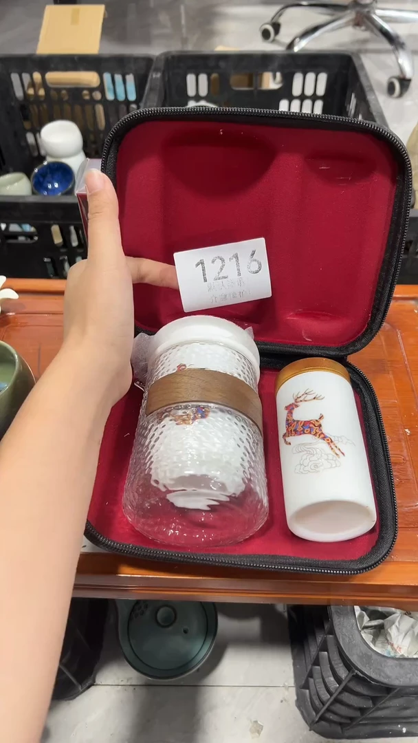 库存尾货茶具，部分瑕疵介意慎拍！