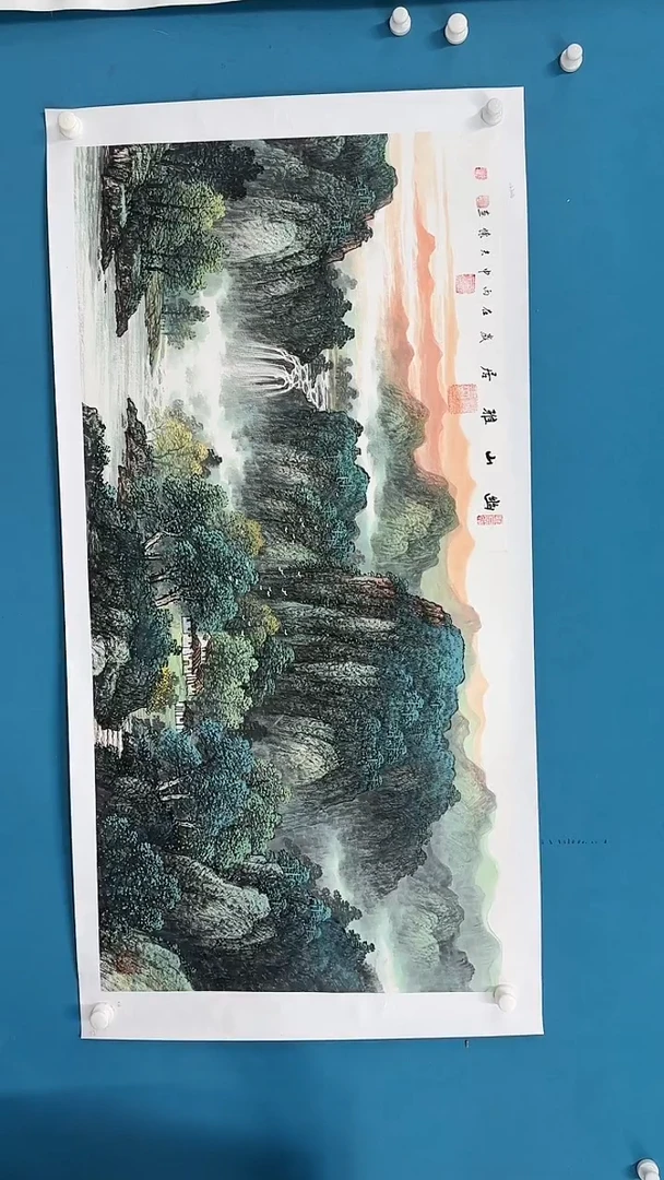 【闪购商品】国画1.19-国检-王夫怀-荣原四尺-82