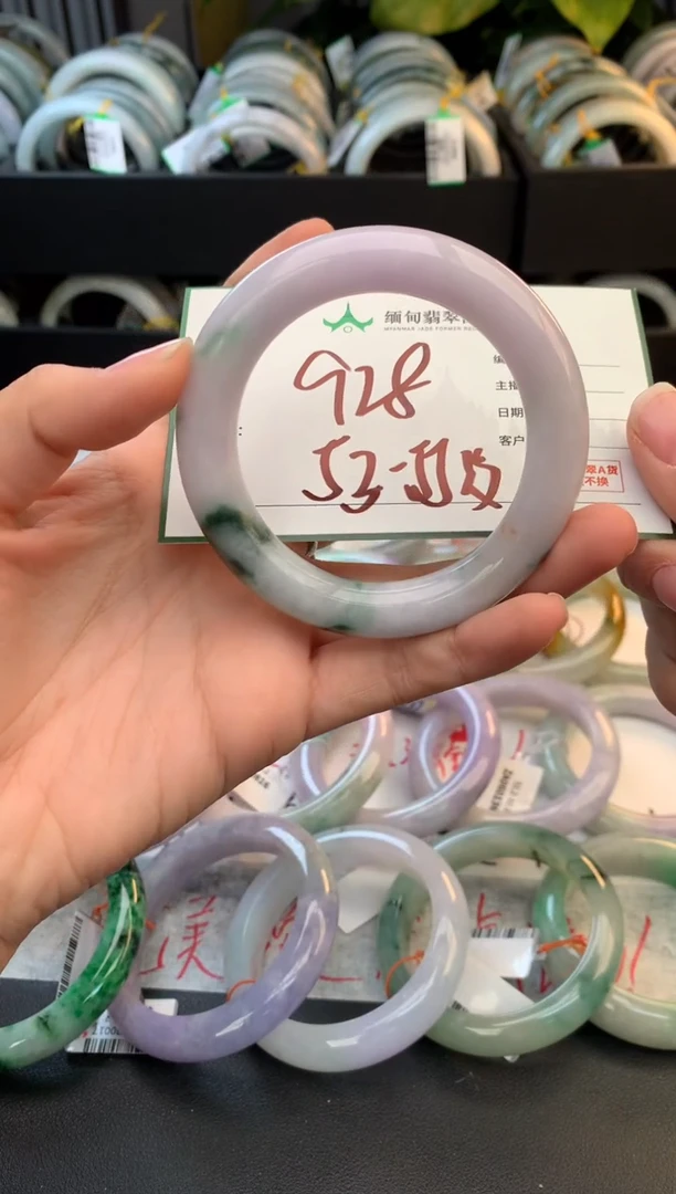 未镶嵌定制翡翠青**衿毛货需精细抛光+多人