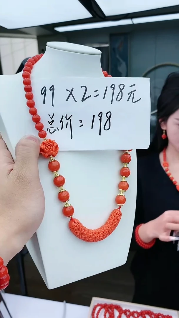 【闪购商品】翡翠颈饰14K金镶嵌D196项链