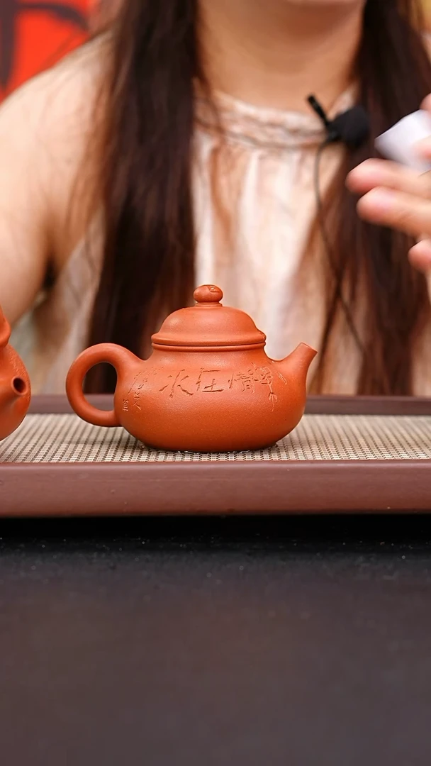 茶壶紫砂黄龙山大红泥《容天》240cc刻绘乐情吴