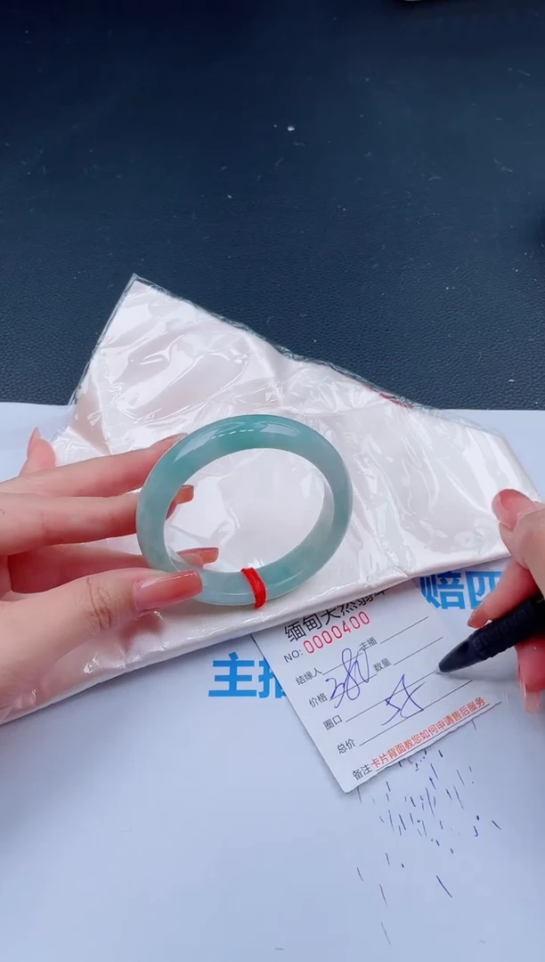 未镶嵌手镯翡翠93天然翡翠手镯