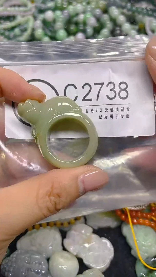 颈饰未镶嵌翡翠27/ C /翡翠A货，一件也是批发价