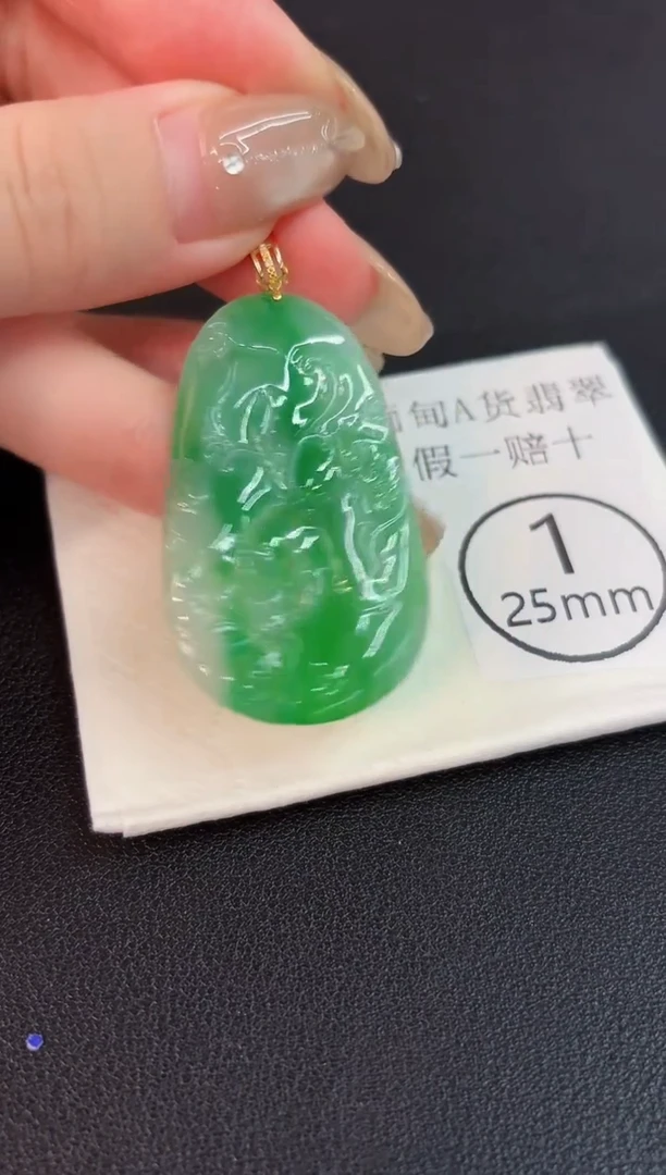 翡翠18K金镶嵌颈饰 缅料A货/支持复检/一件