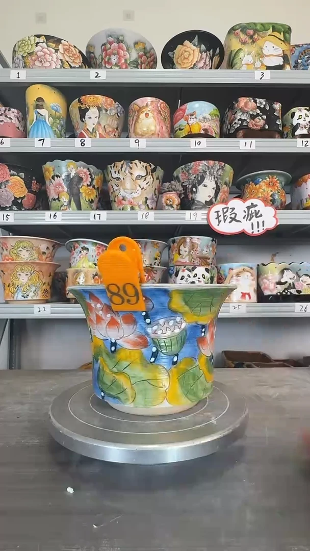 【闪购商品】陶瓷瑕疵89号花盆