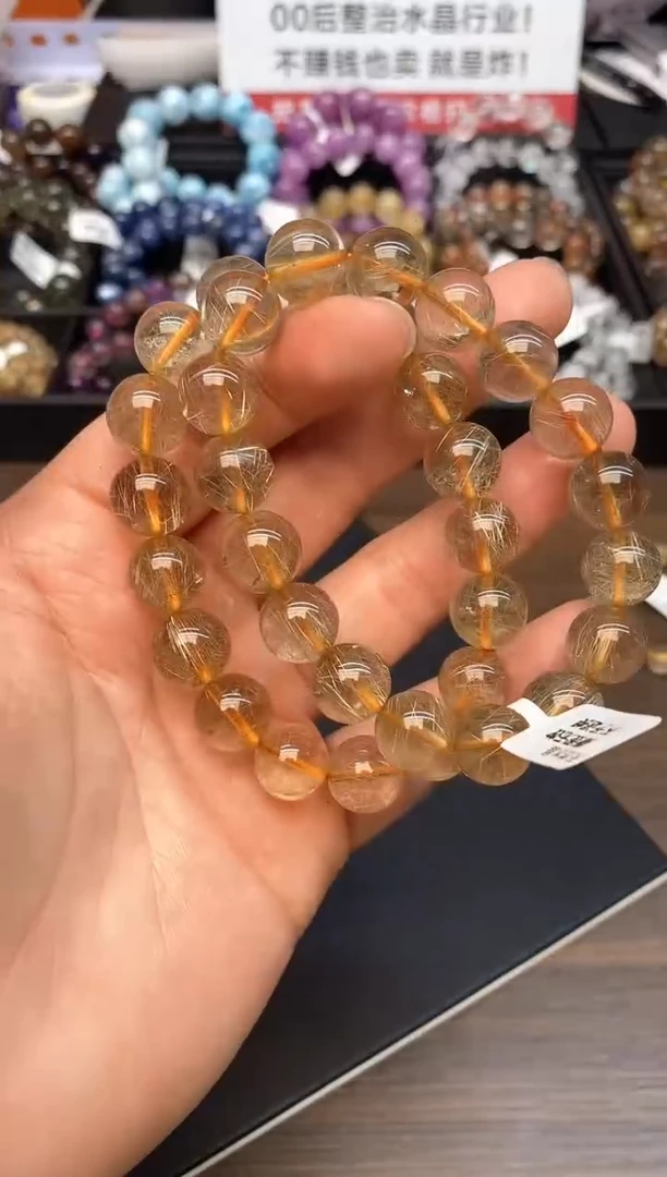 【闪购商品】水晶手串未镶嵌19 金发12mm+ 多样性发其一