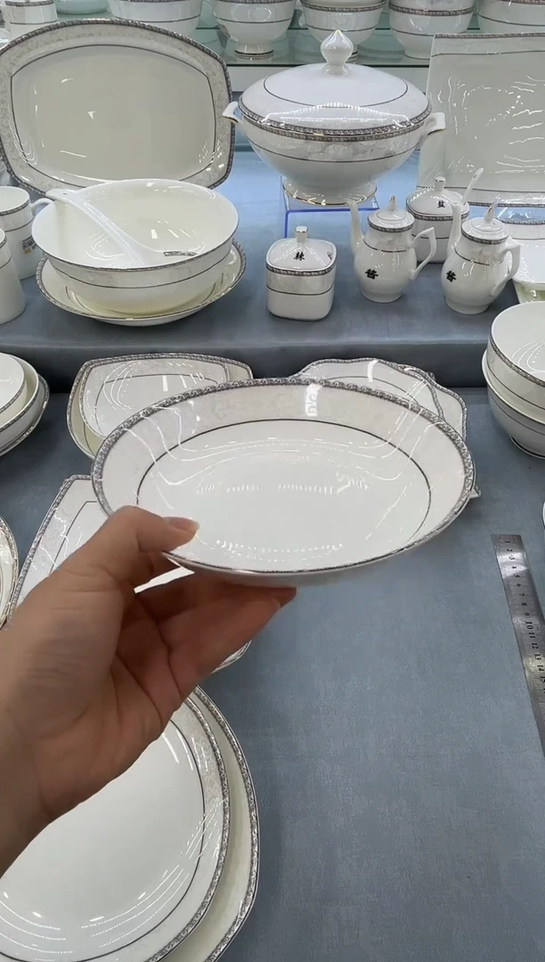 骨瓷玲珑7.5饭6个