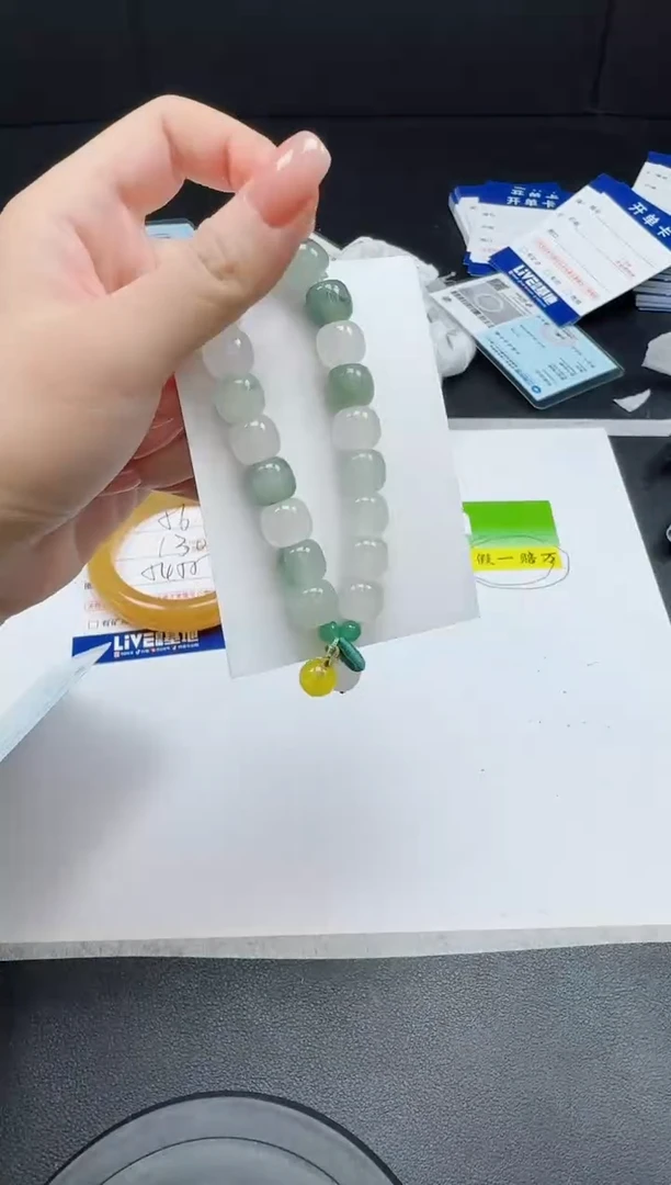 未镶嵌手镯石英质玉天山翠手链【花纹随机】-多样性发货