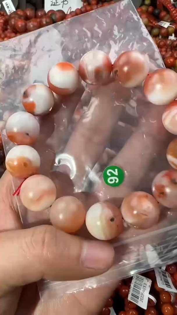 南红玛瑙手串未镶嵌16