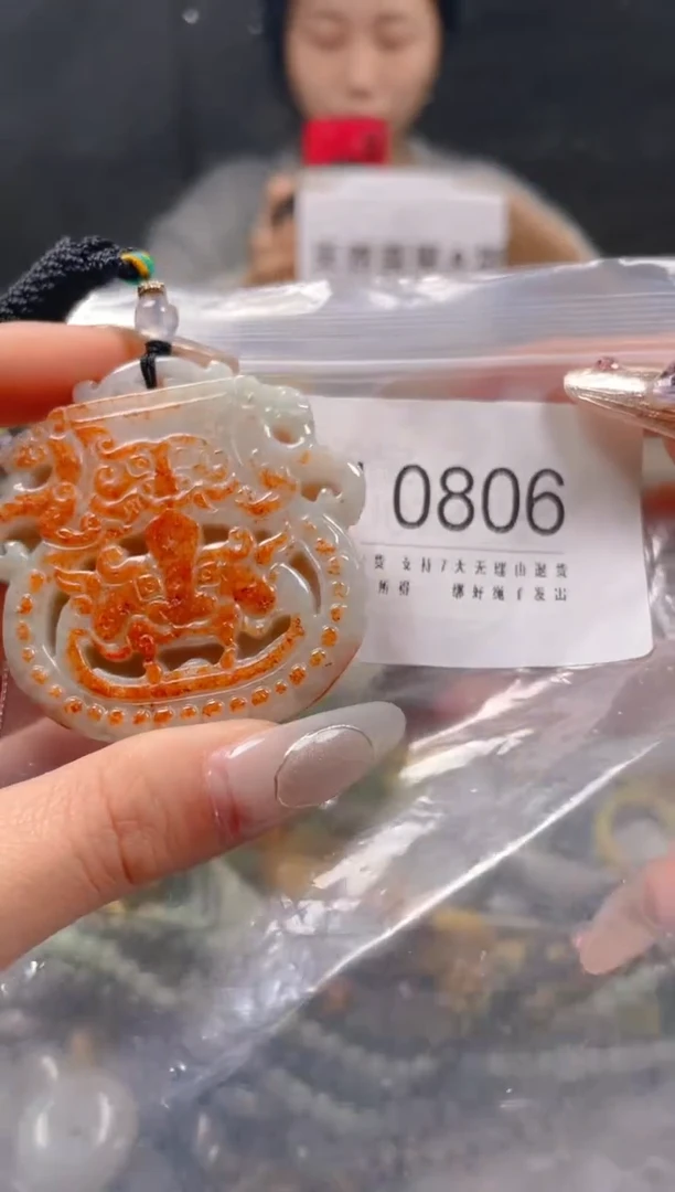 【闪购商品】翡翠颈饰未镶嵌/J/翡翠A货一图一物