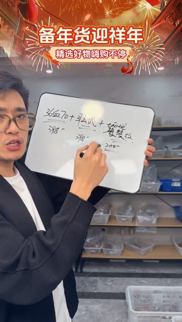 【闪购商品】文玩核桃把件36血麒麟+37玄武+饕餮纹