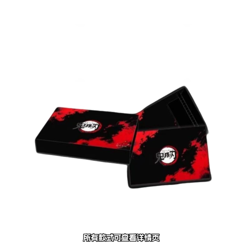 瑶光文社 《鬼灭之刃》第一弹收藏款同人二创色纸盲盒（代拆）