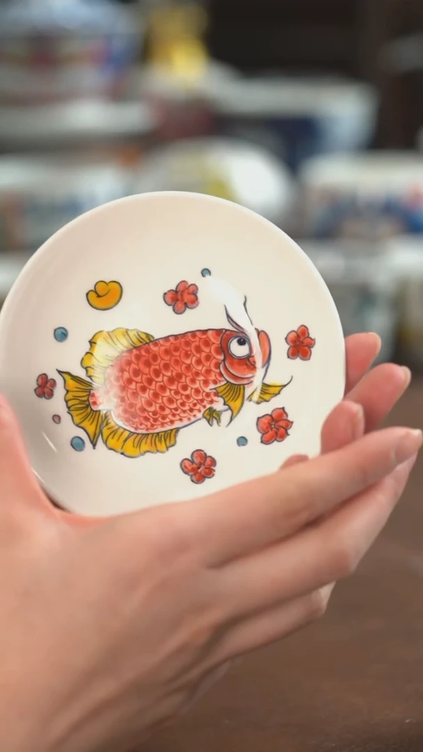 【闪购商品】昨明  陶瓷 （活动福利价）红鱼味碟