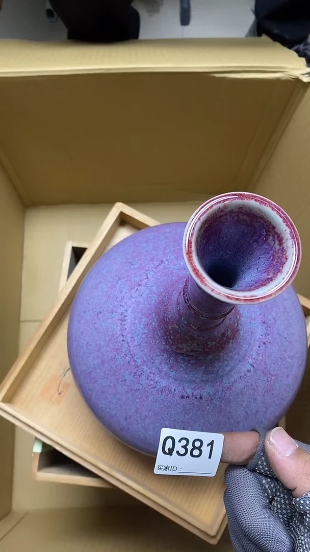 瓷片冰*Q381默认微瑕，谨慎参拍