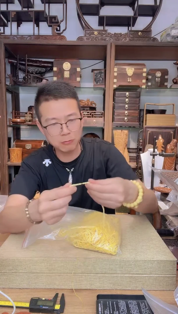 乌木类书架252蜜0.3珠子长链