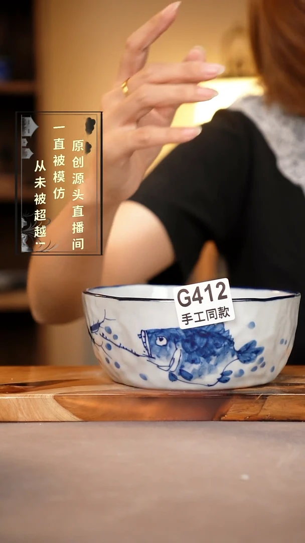 其他G412陶然集器瓷器