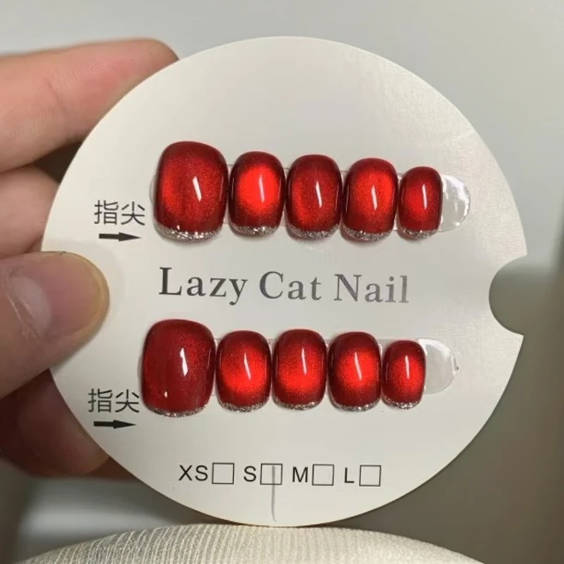 【红玛瑙】手工猫眼穿戴甲玻璃珠美甲秋冬新款显白美甲短短款美甲