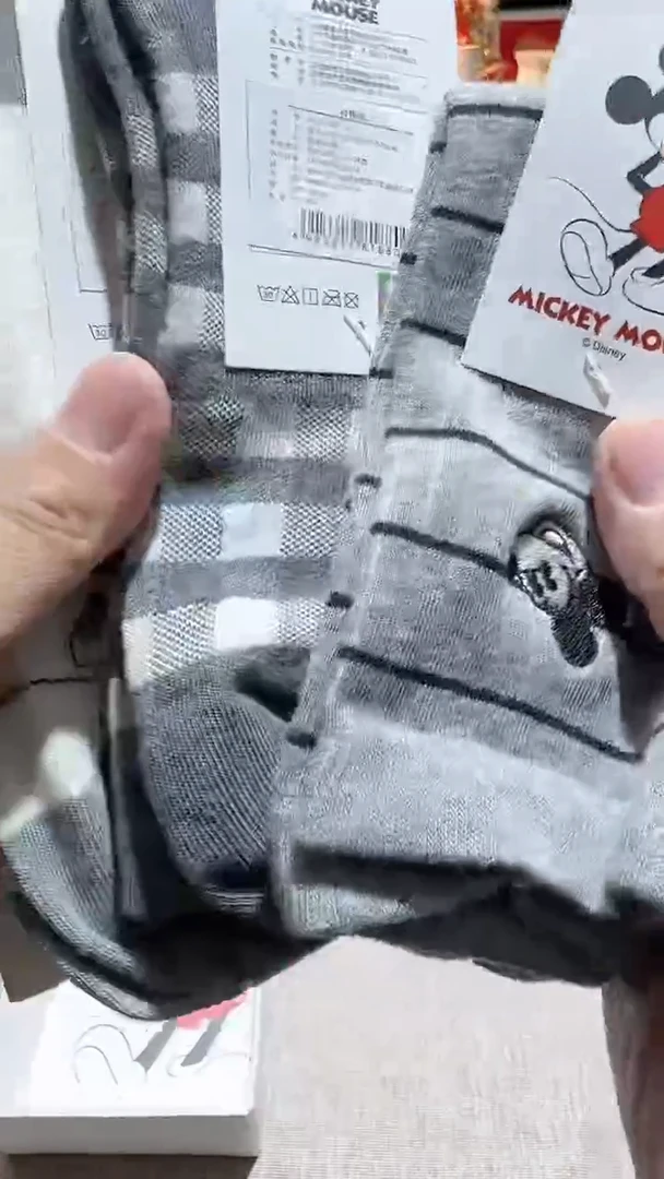 【闪购商品】瓷片正品保真，清库存