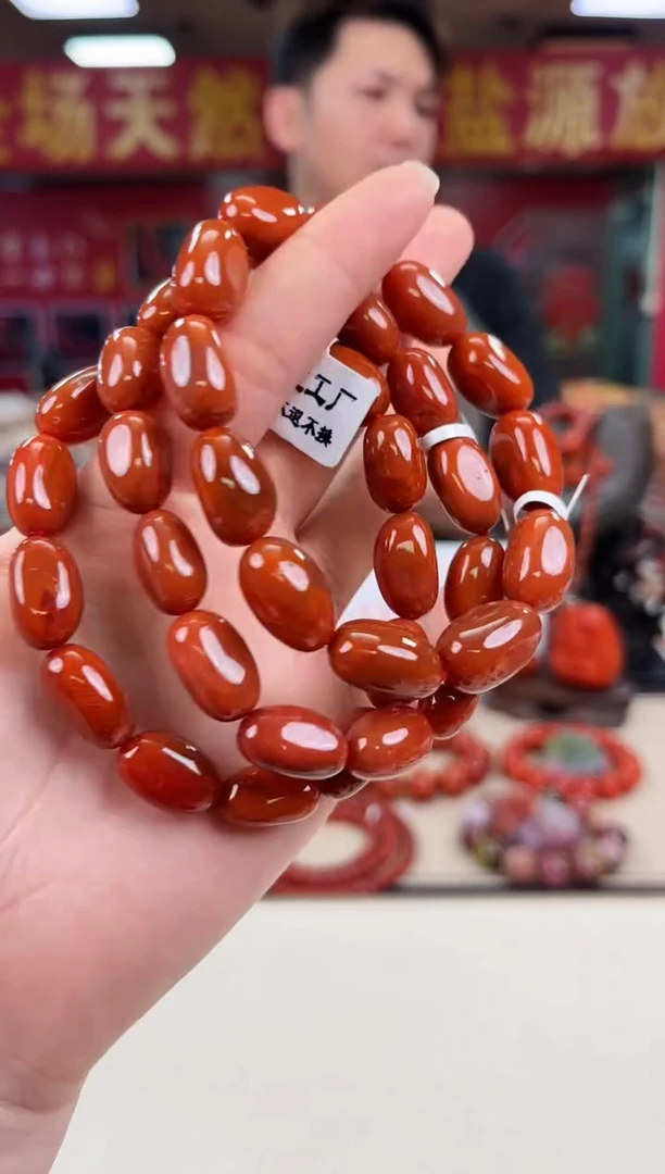 未镶嵌瓦西随型手串南红玛瑙（多样式发其一）
