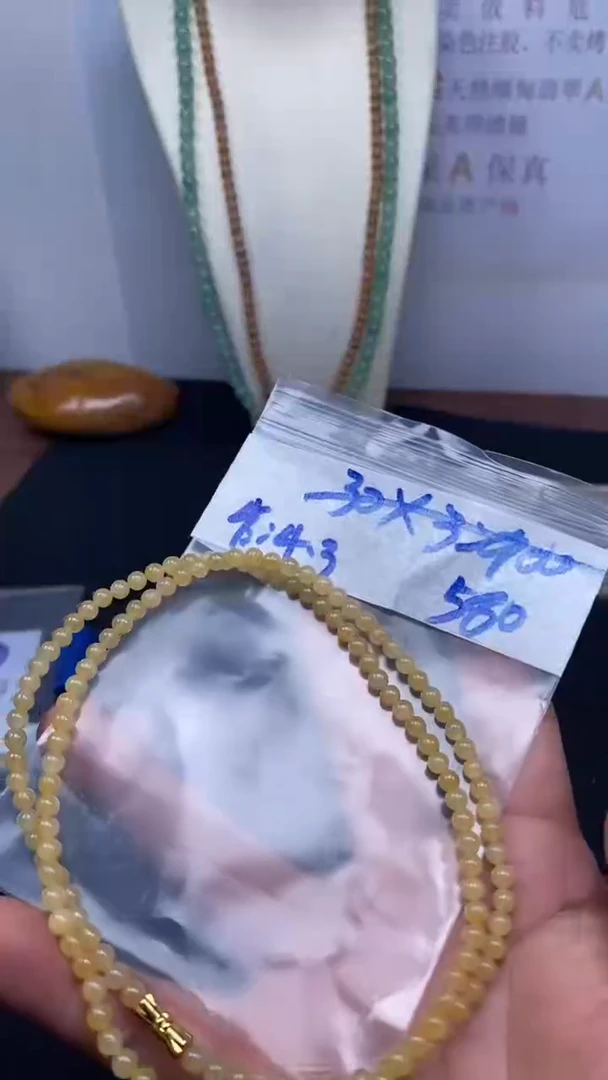 未镶嵌定制翡翠缅甸天然翡翠