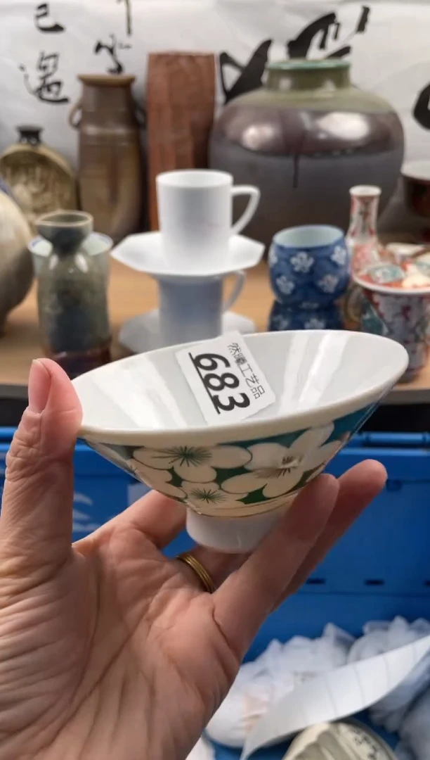 【闪购商品】瓷片683