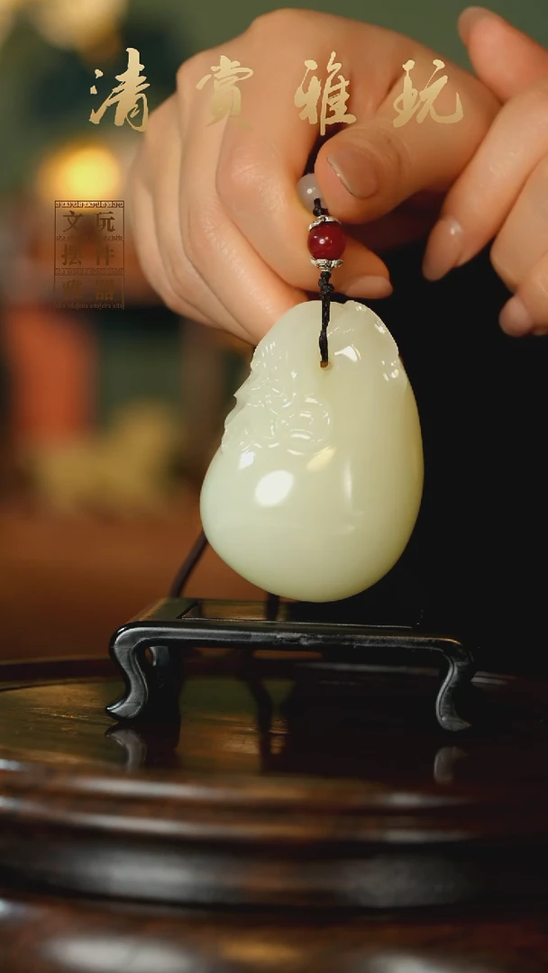 玉《富得流油》手把件摆件