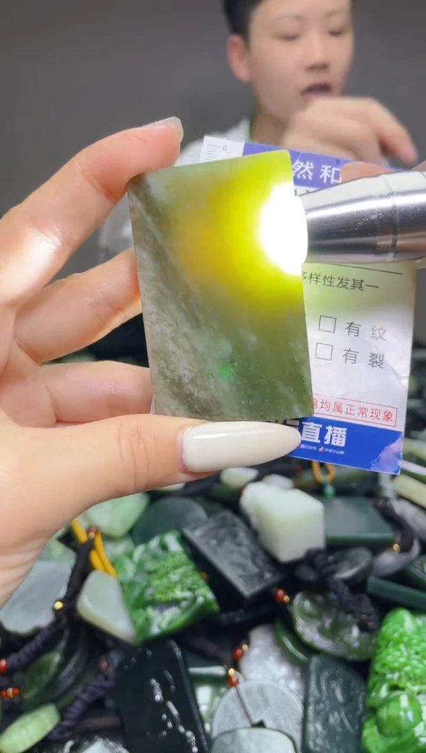 颈饰未镶嵌和田玉444