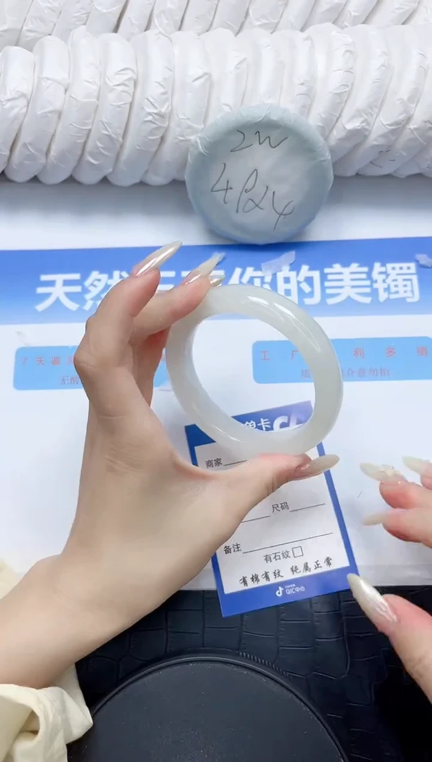 和田玉手镯未镶嵌118-60