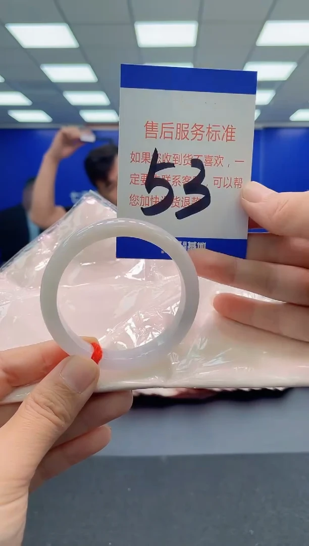 未镶嵌手镯翡翠AAAAAAAAA