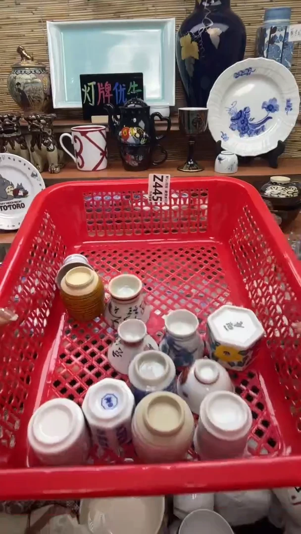 瓷片R*J闪购闪购闪购闪购