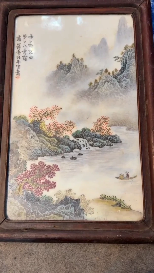 摆件霸*瓷器瓷器瓷器瓷器瓷瓷器瓷器瓷瓷器