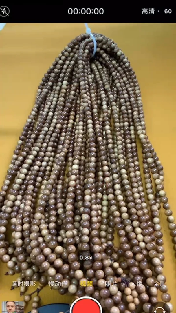 檀香木手串/手链5号