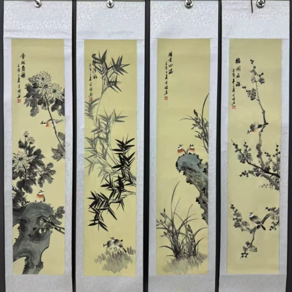 四条屏《仿古梅兰竹菊》软装裱成品