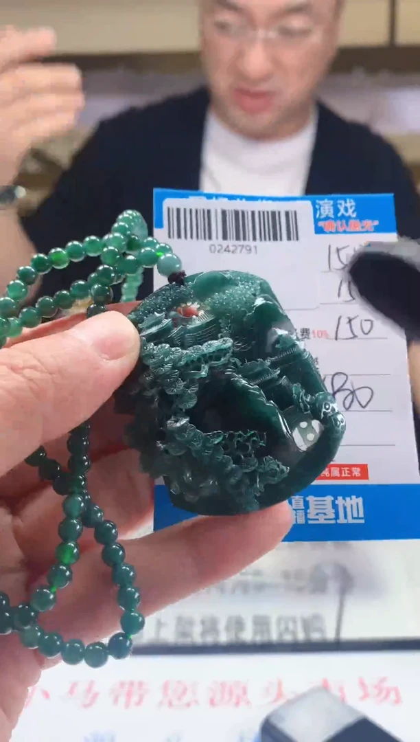 未镶嵌定制翡翠天然翡翠A货拍一发一