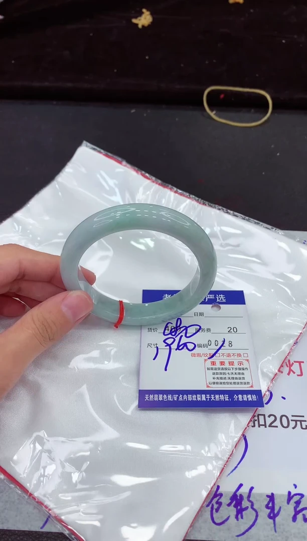 翡翠手镯未镶嵌111111111111